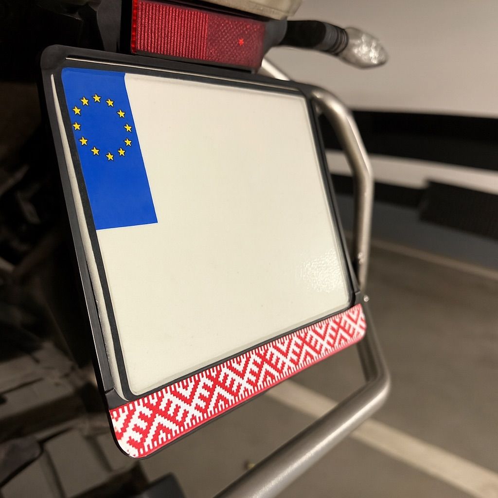 Нумарная рамка з беларускім арнаментам