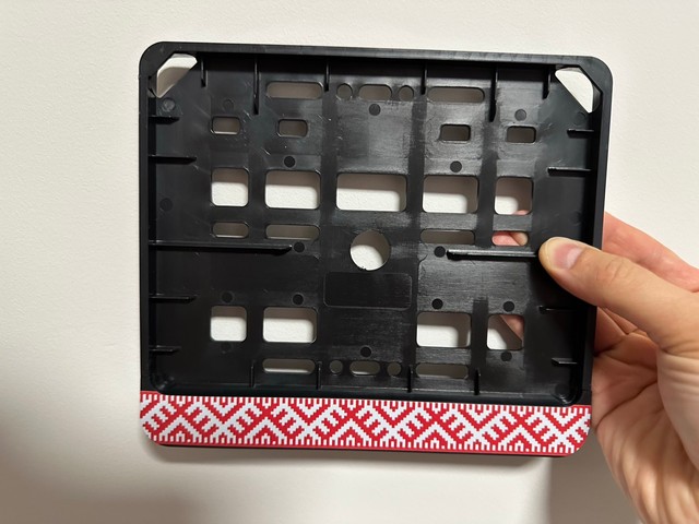 Праз два дні я атрымаў сваю нумарную рамку з беларускім арнаментам