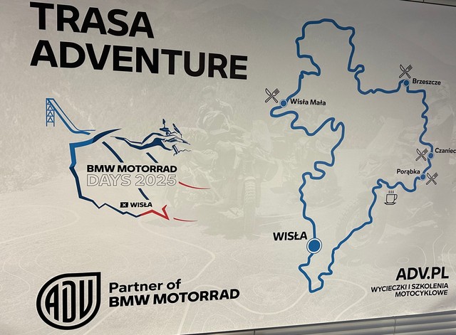 Траса Adventure