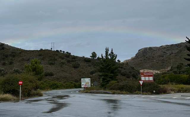 Вясёлкі едуць разам з намі