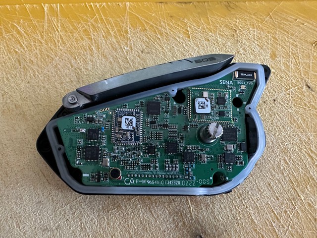 Унутранасьці інтэркома