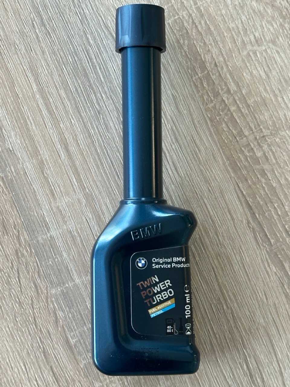 Паліўная прысадка BMW Twin Power Turbo